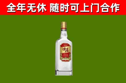 大连烟酒回收尖庄酒.jpg